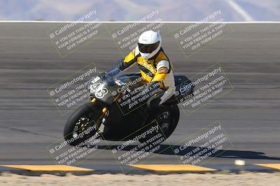 media/Nov-06-2023-Moto Forza (Mon) [[ce023d0744]]/4-Beginner Group/Session 2 (Bowl Tight Speed)/